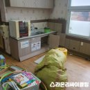 상주초교병설유치원 네이버블로그