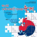 블리스사운드 이미지