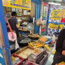 원이네분식 - 마포구 만리재로 15 | 3000원 짜장면 옆 원이네웰빙호떡튀김 말바우시장 맛집 후기