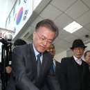 나주학생독립운동기념관 이미지