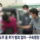 완주경찰서 화장실 이미지