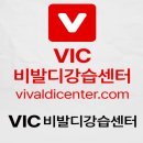 파크사랑 | 비발디파크 스키강습 사랑스런 후기