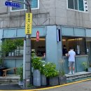 커피로운 티스토리