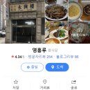 중앙로412번길 이미지