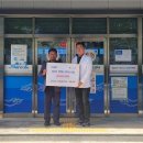 여서동 주민센터 이미지