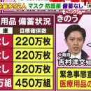 오사카PC 이미지