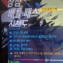 JY PC CAFE 이미지