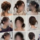 신주꾸미용실 - 영광군 신남로 215 | 일본 도쿄 #4. 2일차 | 도쿄 신주쿠역 헤어 어레인지 미용실 추천 Aries 예약 방법, 가격 및 솔직 후기