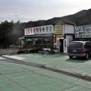 퇴곡2리 이미지