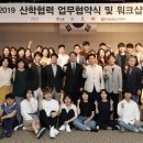 주식회사 일학교 이미지