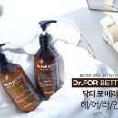 프래쉬헤어살롱 머니투데이