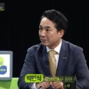 보훈부 "'가짜 독립유공자' 있나 전수조사 중"…손혜원·김원웅 겨냥? 이미지