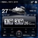앙헬 이미지