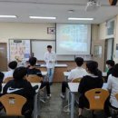 노은중학교 이미지