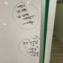 오이아트미술교습소 | 경산 펜타힐즈 오이아트/O_E ART 미술교습소/오이쌤일상/수업후기