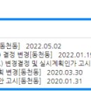 흰돌피아노교습소 이미지