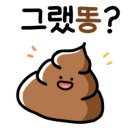 배곧호반베르디움더프라임 이미지