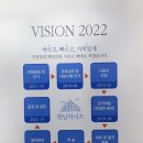 주식회사 제이앤케이
