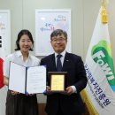 한국개발교육진흥원 이미지
