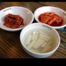 벌말매운탕 이미지