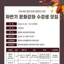 함안군립 칠원도서관 이미지
