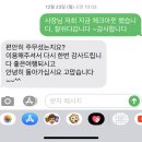 캐슬블랙스톤1 이미지