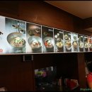 봉평고향메밀촌 이미지