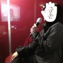 봉 게임장 이미지