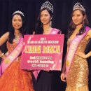 월드히어링 이미지