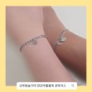 큐 | 신부동놀거리 추천 천안 커플팔찌 공방 큐피더스 체험 후기