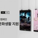 프라임애드