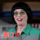 연어애