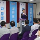 신안성장 이미지