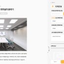 디자인마로 이미지