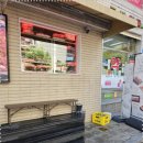 참고깃집식당 이미지