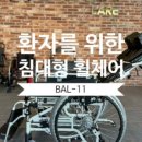 왕십리휴요양병원 이미지