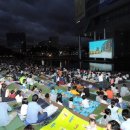 무료영화상영(라라랜드) 이미지