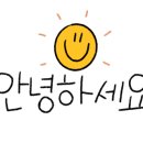 멍멍아놀자 이미지