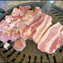 오늘 생고기 이미지