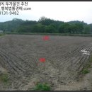 이산면보건지소 이미지