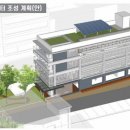 청양환경자원 이미지