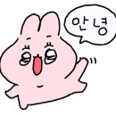 로바다야키진원 이미지