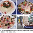 광안어패류시장 이미지