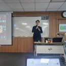 포럼부동산중개사무소 이미지