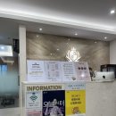 광덕안정한의원 용인죽전점 | 광덕안정한의원 용인죽전점 이용후기