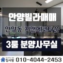 에코지앤