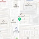 안경만들기구월점 이미지