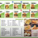 프랭크버거 내포혁신도시점 이미지