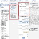 수원-0906 이미지