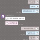 천개의바람영수학원 | 스치는 머리칼도 벌레일까 두려워하는 계절